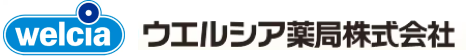 ウエルシア薬局のロゴ画像です。