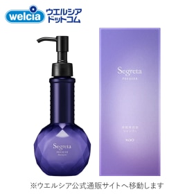 セグレタプレミア