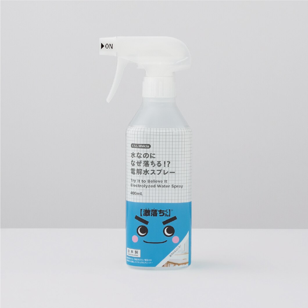 水なのになぜ落ちる 電解水スプレー 400ml からだwelciaとくらしwelcia ウエルシア薬局