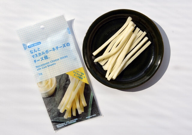 ワンランク上の贅沢な味わい❣なんとマスカルポーネチーズのチーズ鱈