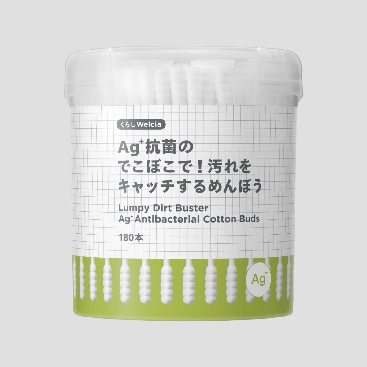 Ag⁺抗菌のでこぼこで！汚れをキャッチするめんぼう 180本
