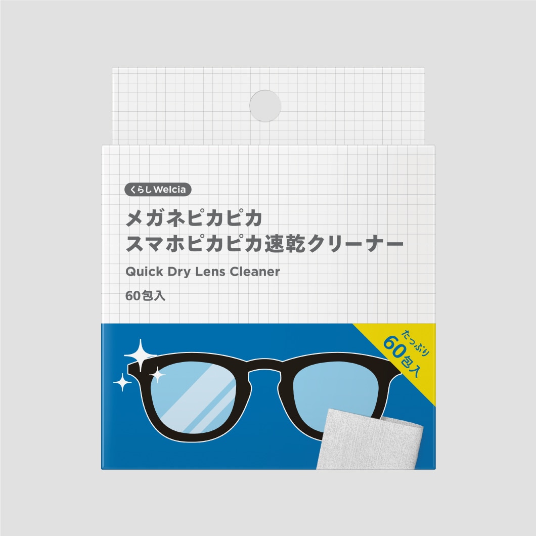 メガネピカピカスマホピカピカ速乾クリーナー/60包入