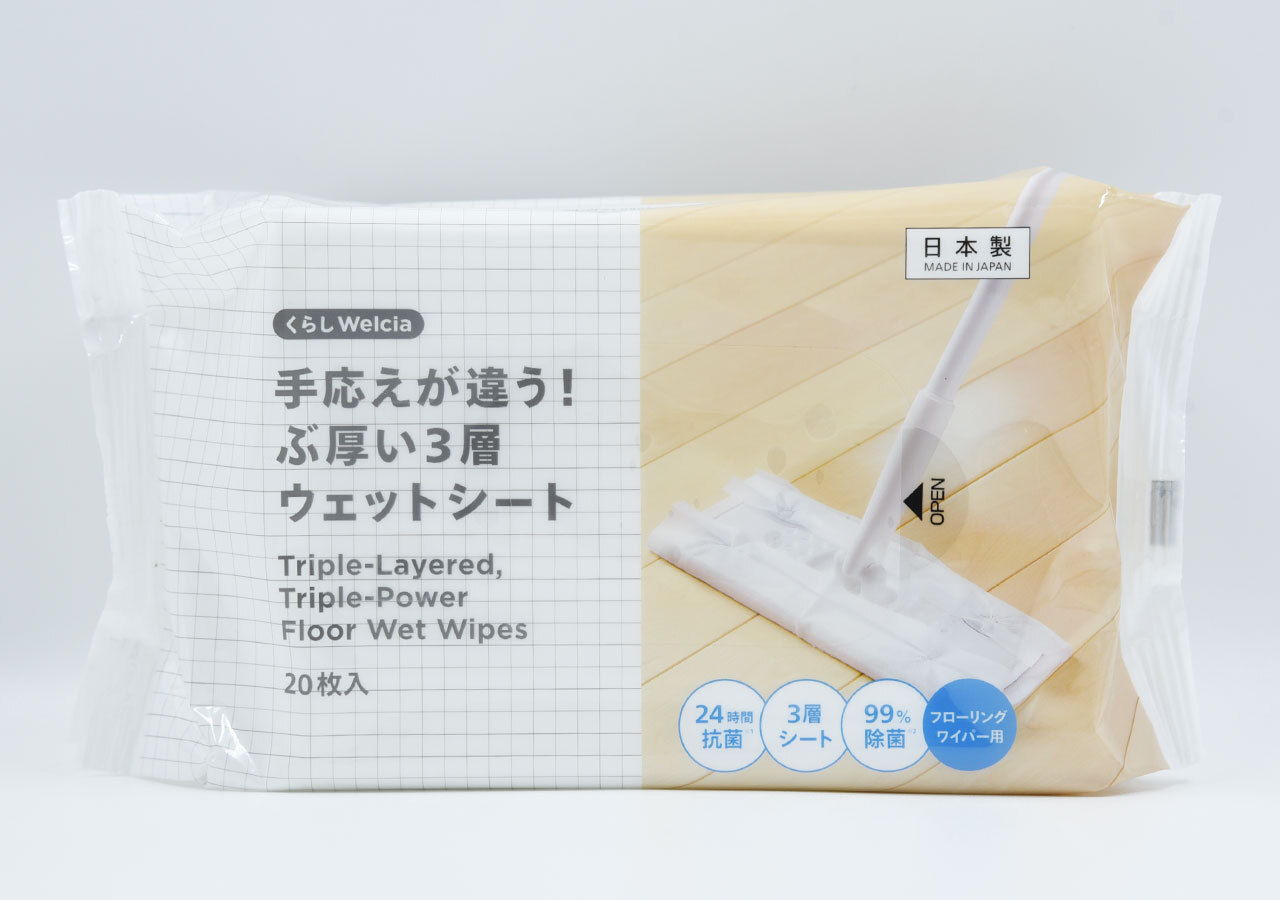 室内花粉対策に！