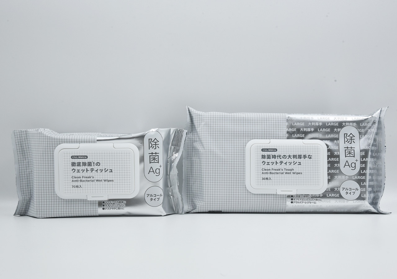 忙しいときにサッと拭ける!「徹底除菌!のウェットティッシュ」