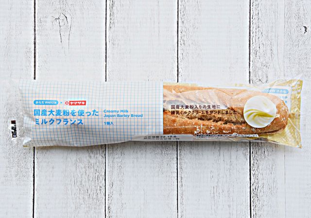 山崎製パンとのコラボで実現したこだわりのフランスパン