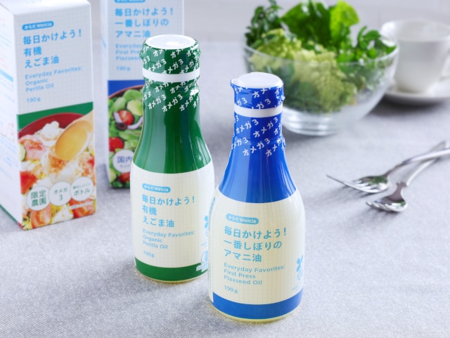 からだWelciaのアマニ油＆えごま油