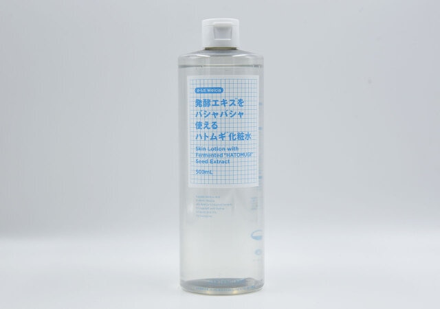 たっぷり大容量でバシャバシャ使える！ハトムギ化粧水