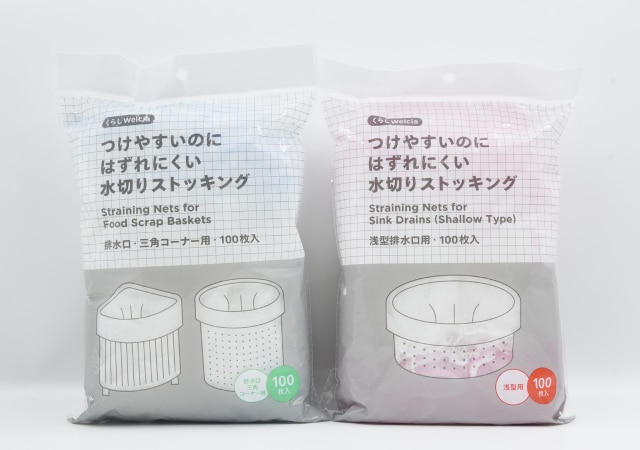 小さなゴミも逃さずキャッチ!「つけやすいのにはずれにくい水切りストッキング」