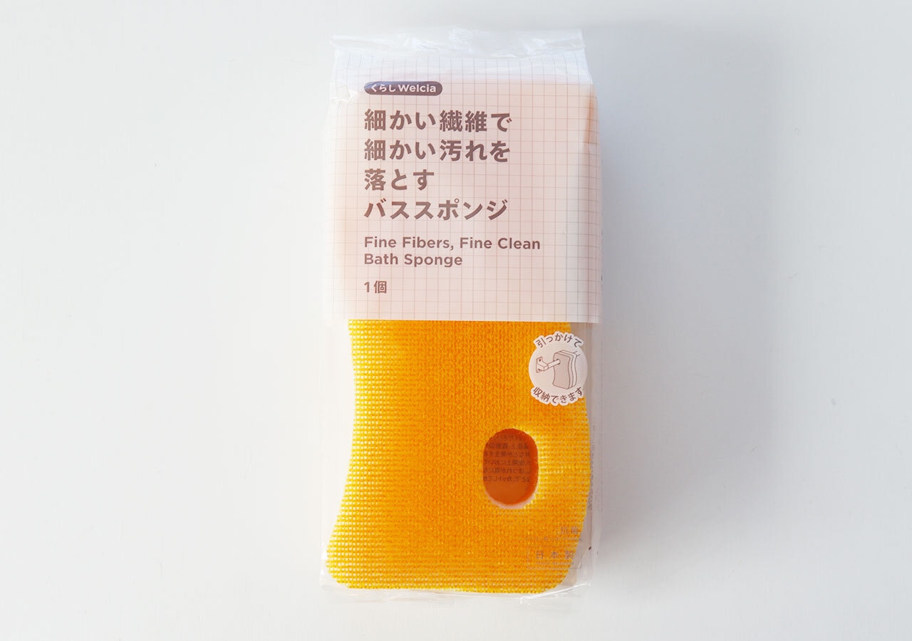 細かい繊維で細かい汚れを落とすバススポンジ