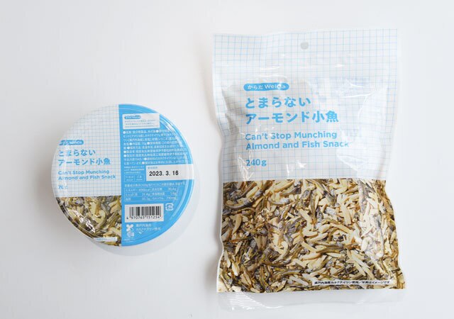 とまらないアーモンド小魚