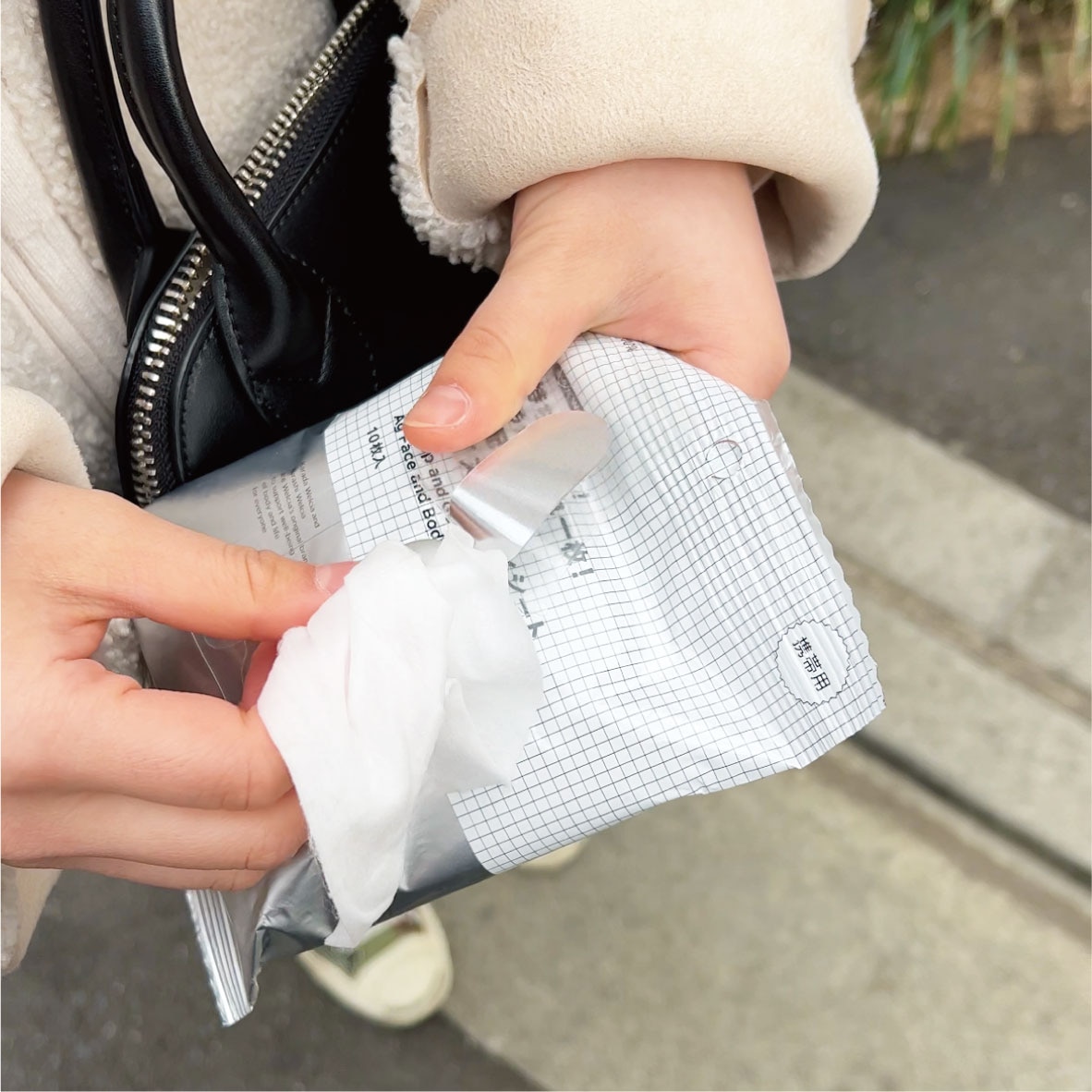 実際にお出かけの日に持ち歩いてみた