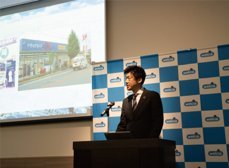 ウエルシア薬局プライベートブランド戦略発表会 兼 総合展示会 を行いました