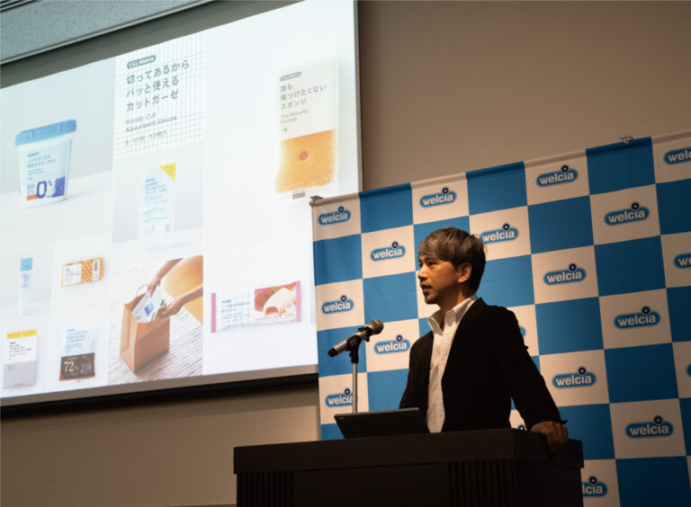 ウエルシア薬局プライベートブランド戦略発表会 兼 総合展示会 を行いました