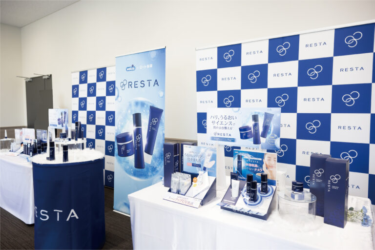 ウエルシア薬局プライベートブランド戦略発表会 兼 総合展示会 を行いました