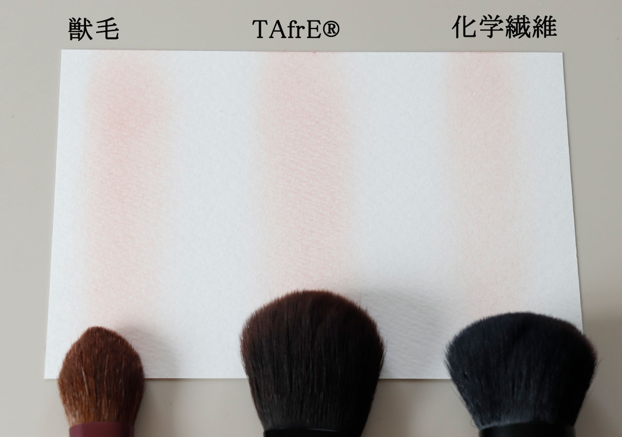 5秒であれば違いがわかる?!メイクブラシを比較してみました