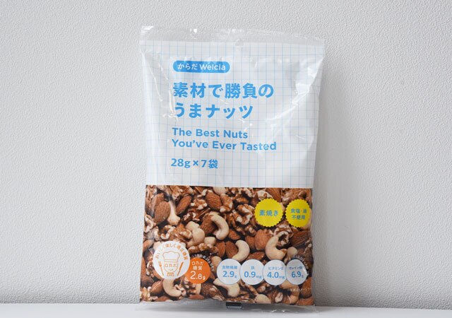 素材で勝負のうまナッツ