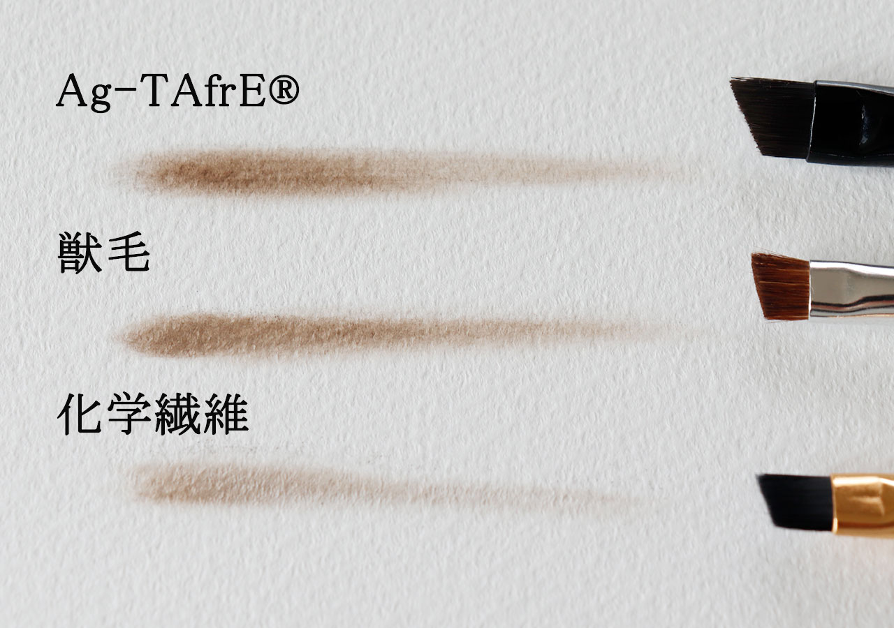 5秒であれば違いがわかる?!メイクブラシを比較してみました
