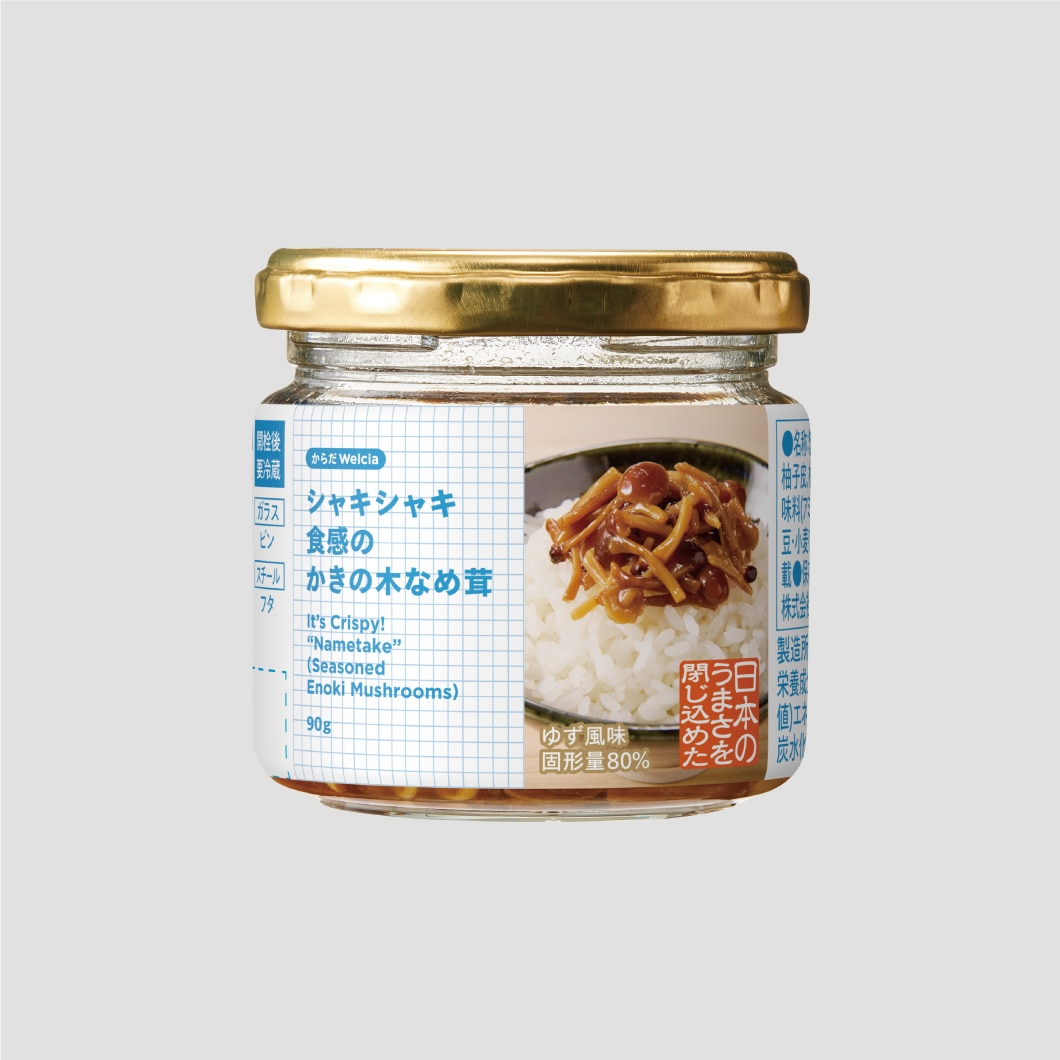 シャキシャキ食感のかきの木なめ茸/90g
