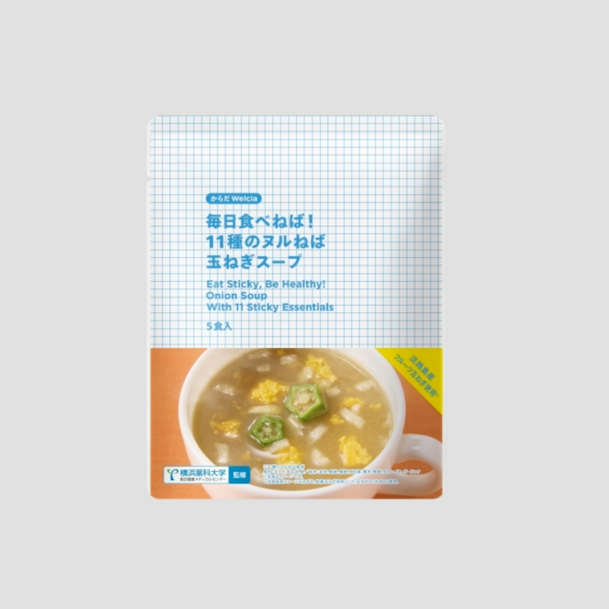 毎日食べねば！11種のヌルねば玉ねぎスープ/5食入