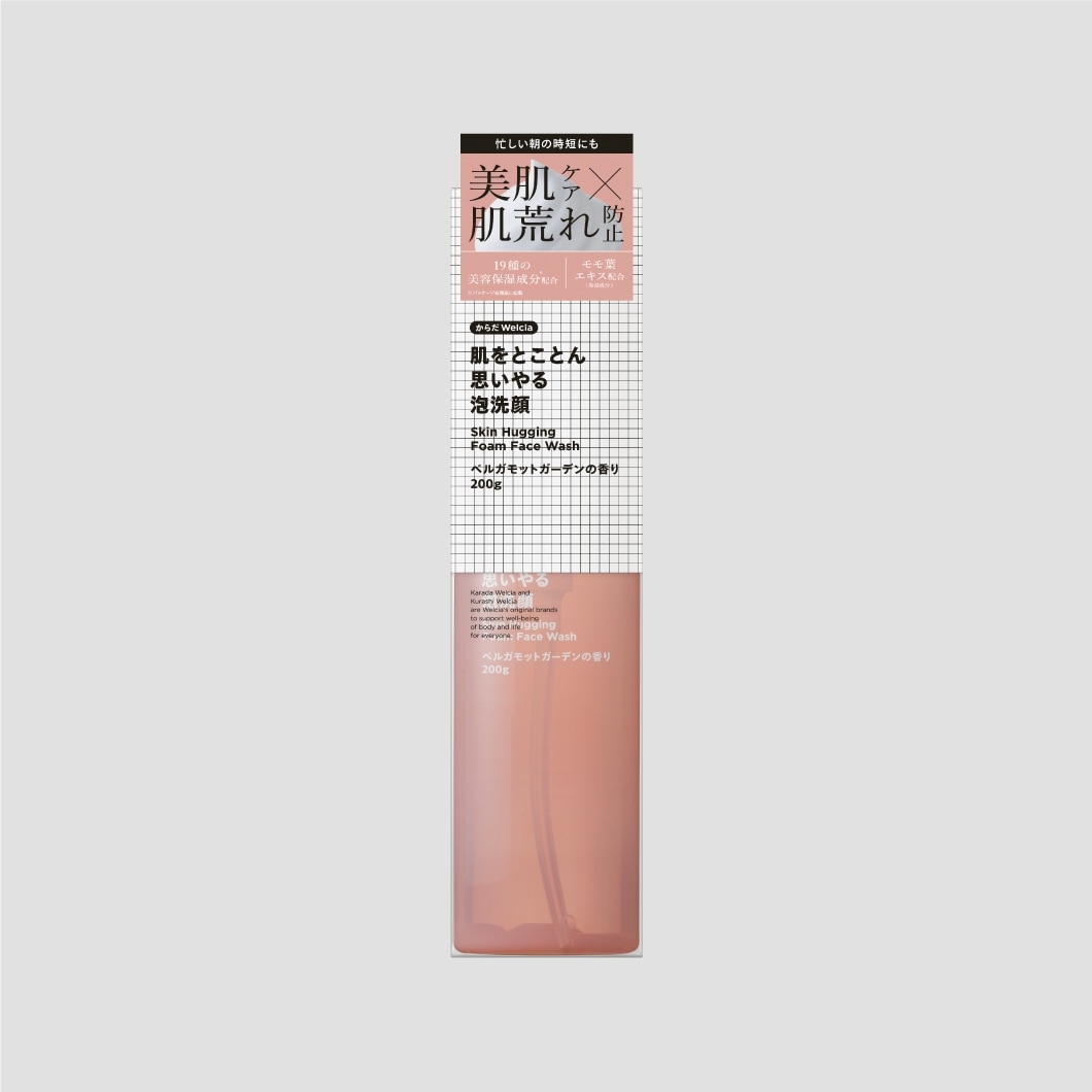 肌をとことん思いやる泡洗顔
