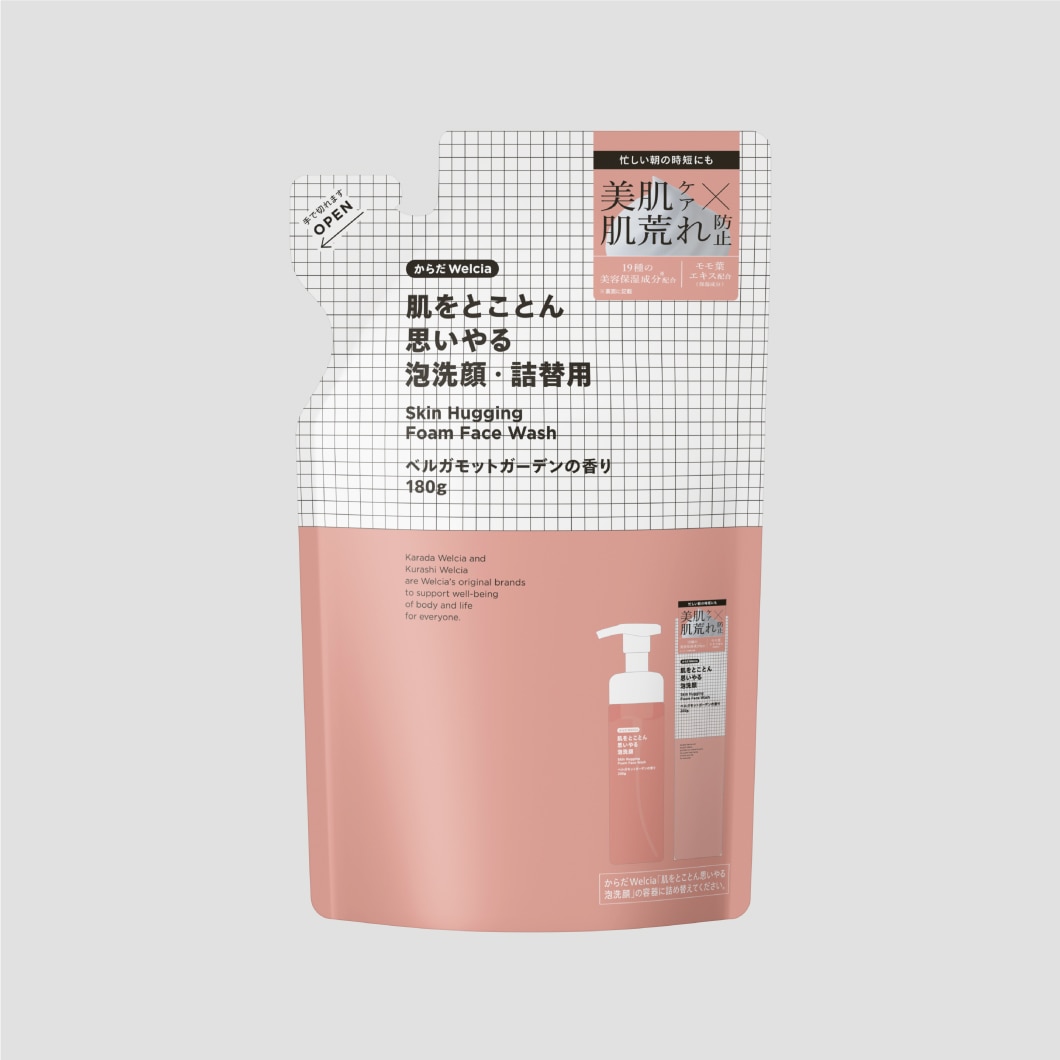 肌をとことん思いやる泡洗顔・詰替用