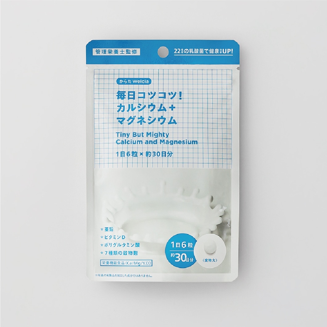 毎日コツコツ！カルシウム+マグネシウム/1日6粒×約30日分