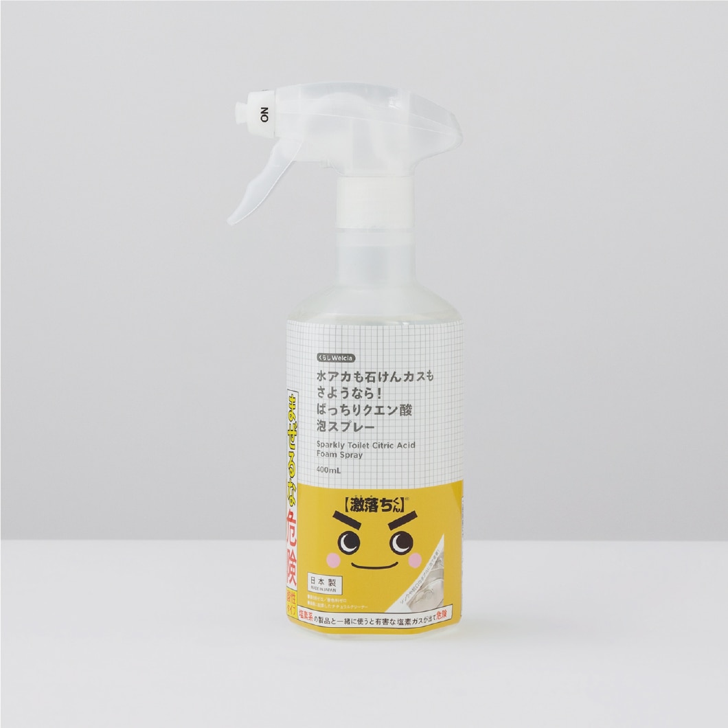水アカも石けんカスもさようなら！ばっちりクエン酸泡スプレー/400ml
