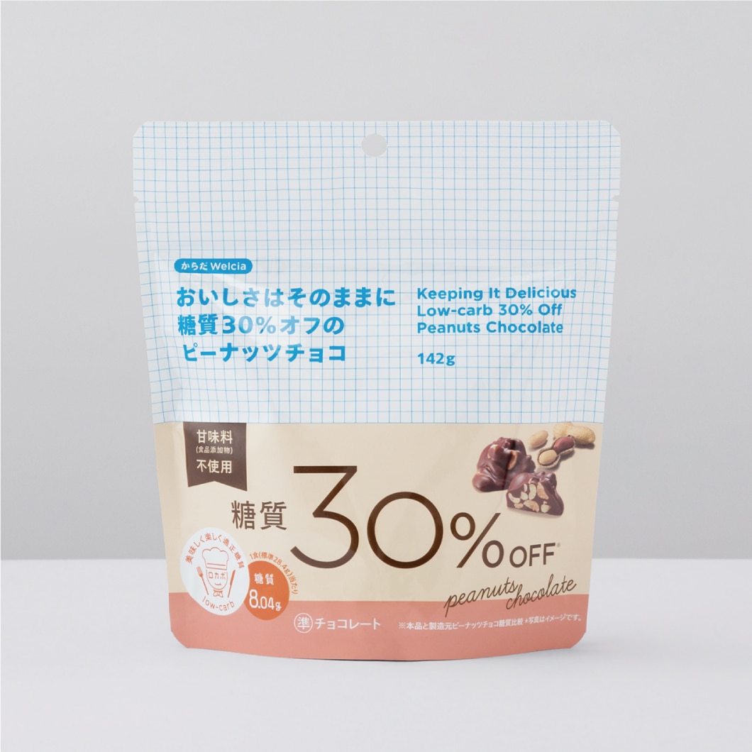 おいしさはそのままに糖質30％オフのピーナッツチョコ/142g