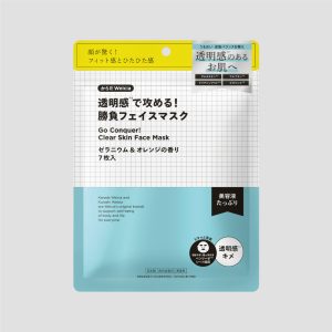 透明感で攻める！勝負フェイスマスク/ゼラニウム＆オレンジの香り 7枚入