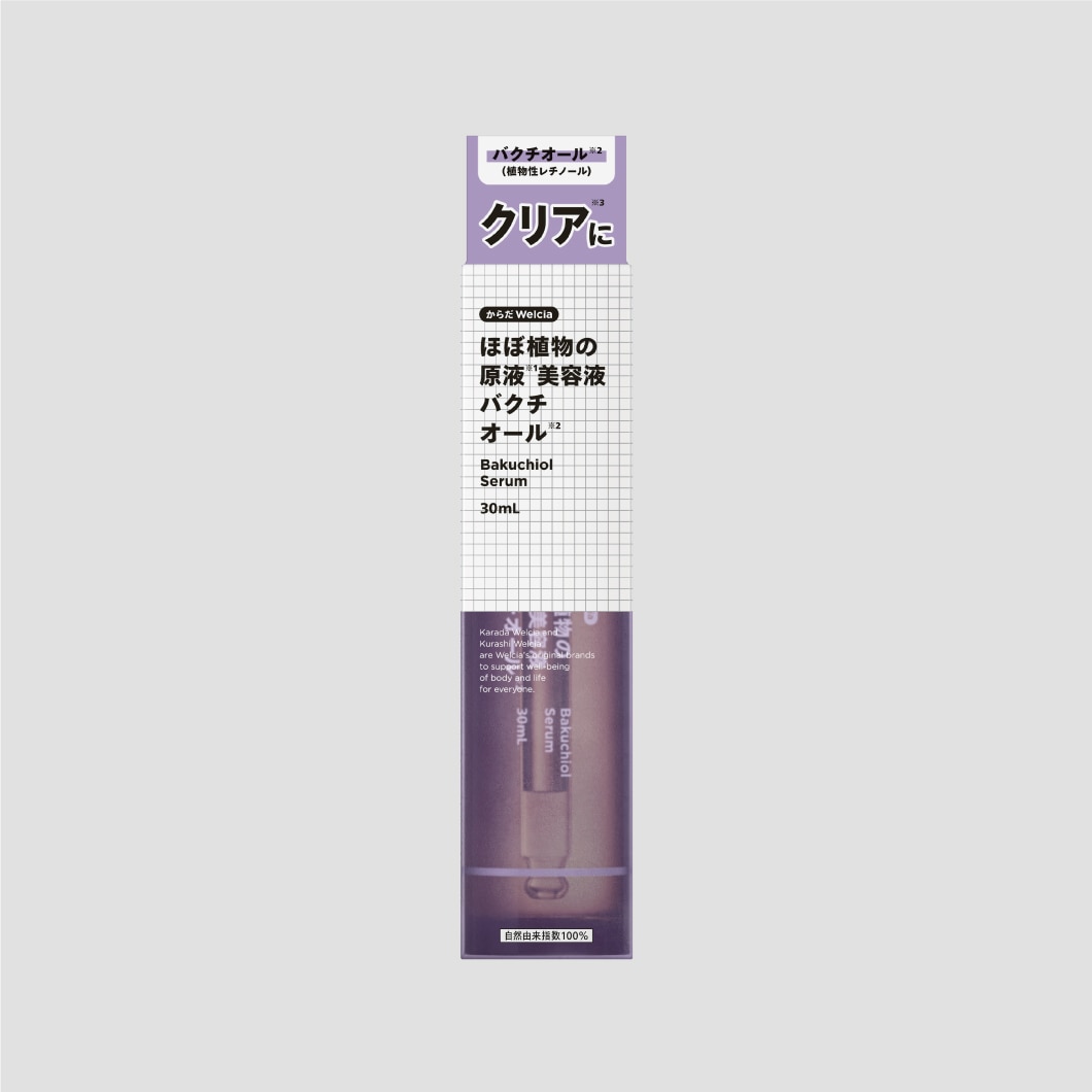 ほぼ植物の原液美容液バクチオール/30mL