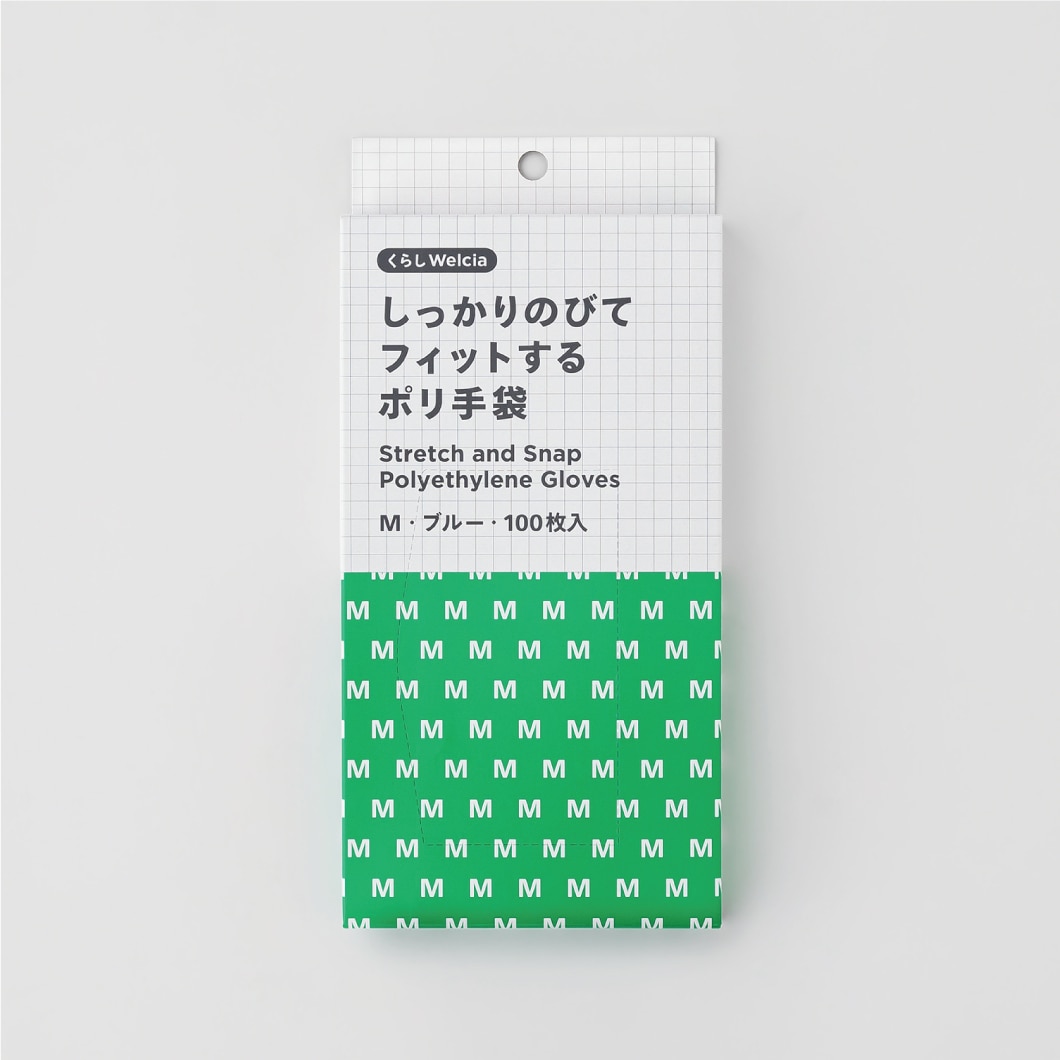 しっかりのびてフィットするポリ手袋/M・100枚入