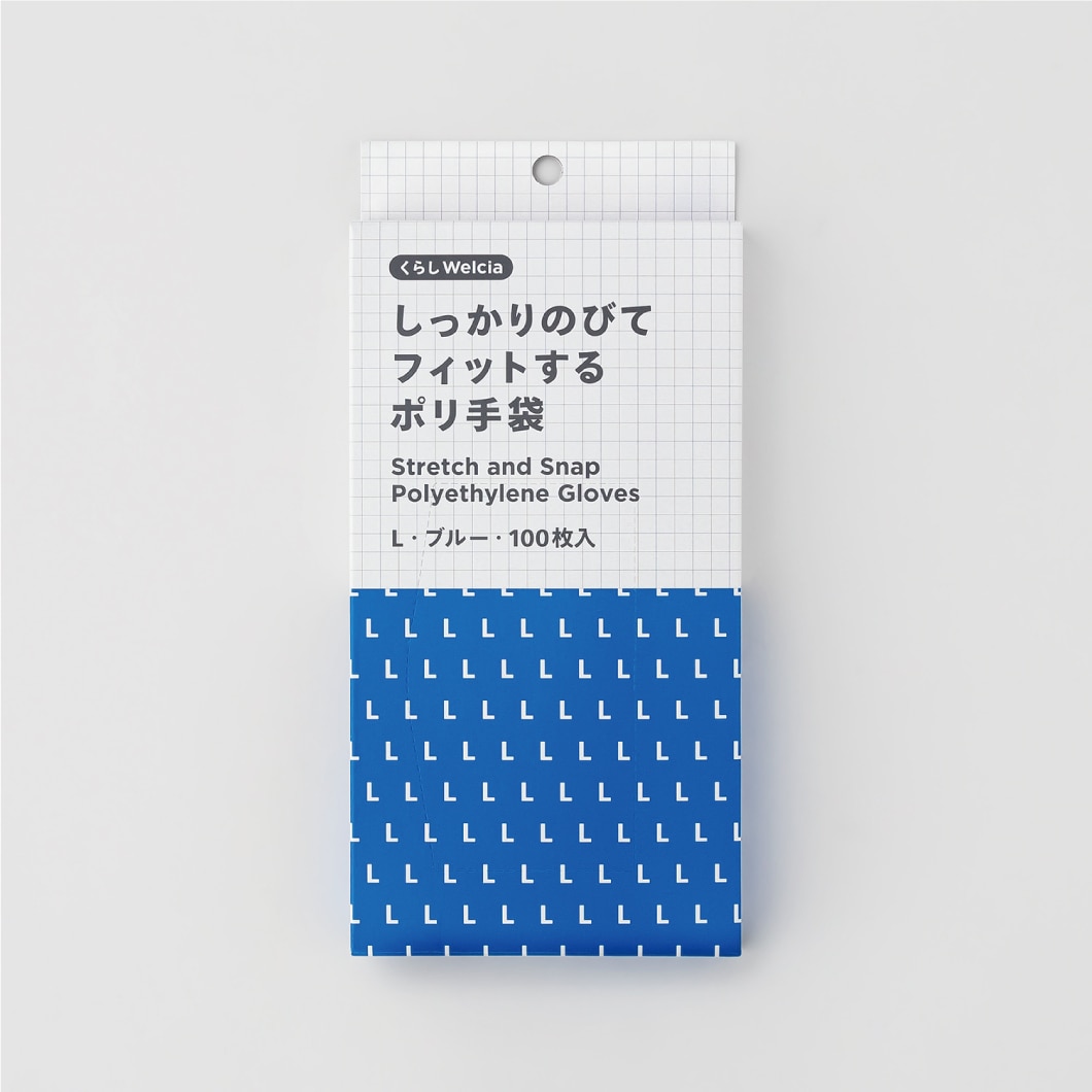 しっかりのびてフィットするポリ手袋/L・100枚入