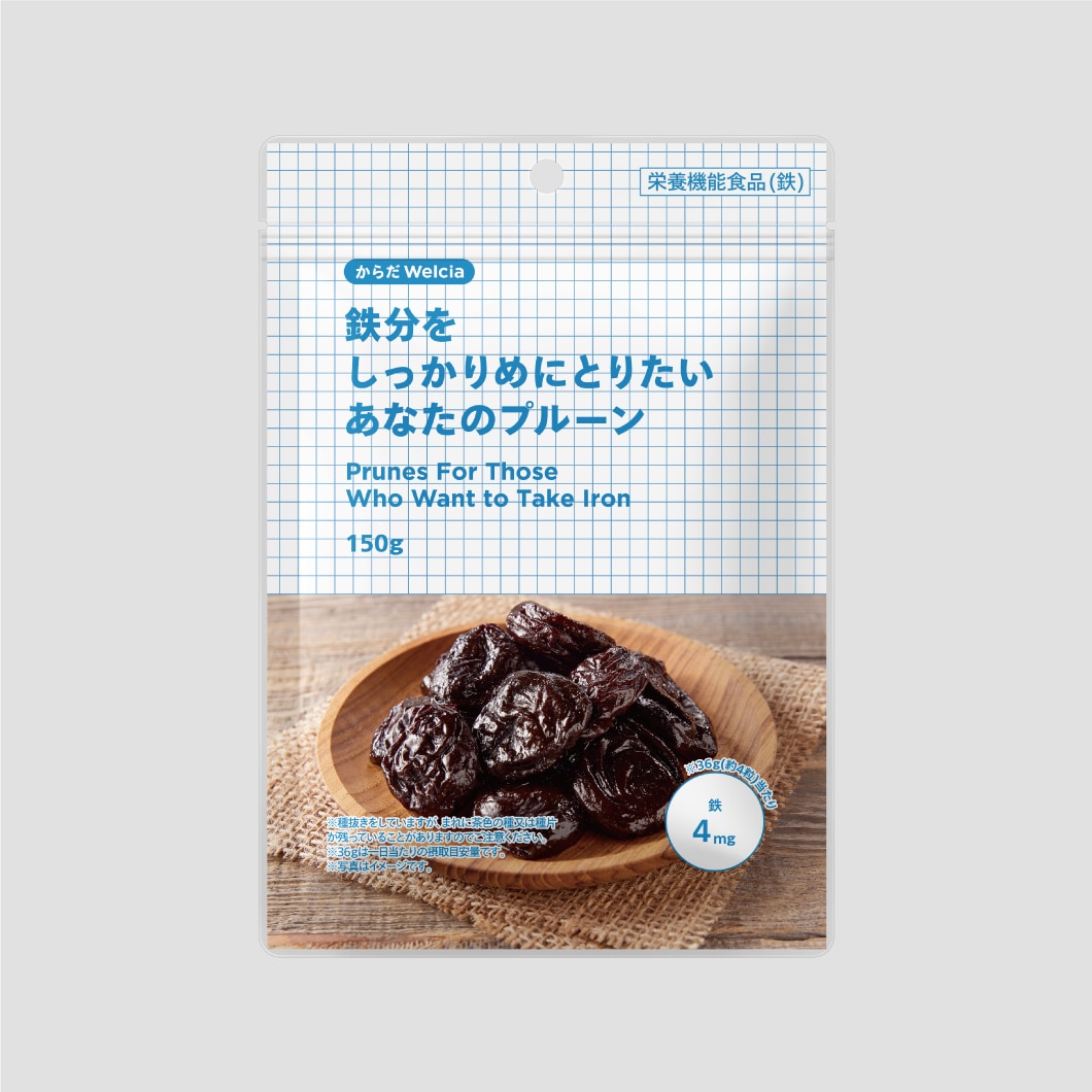 鉄分をしっかりめにとりたいあなたのプルーン/150