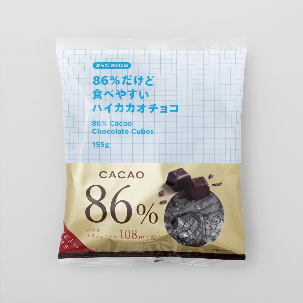 86％だけど食べやすいハイカカオチョコ/155g