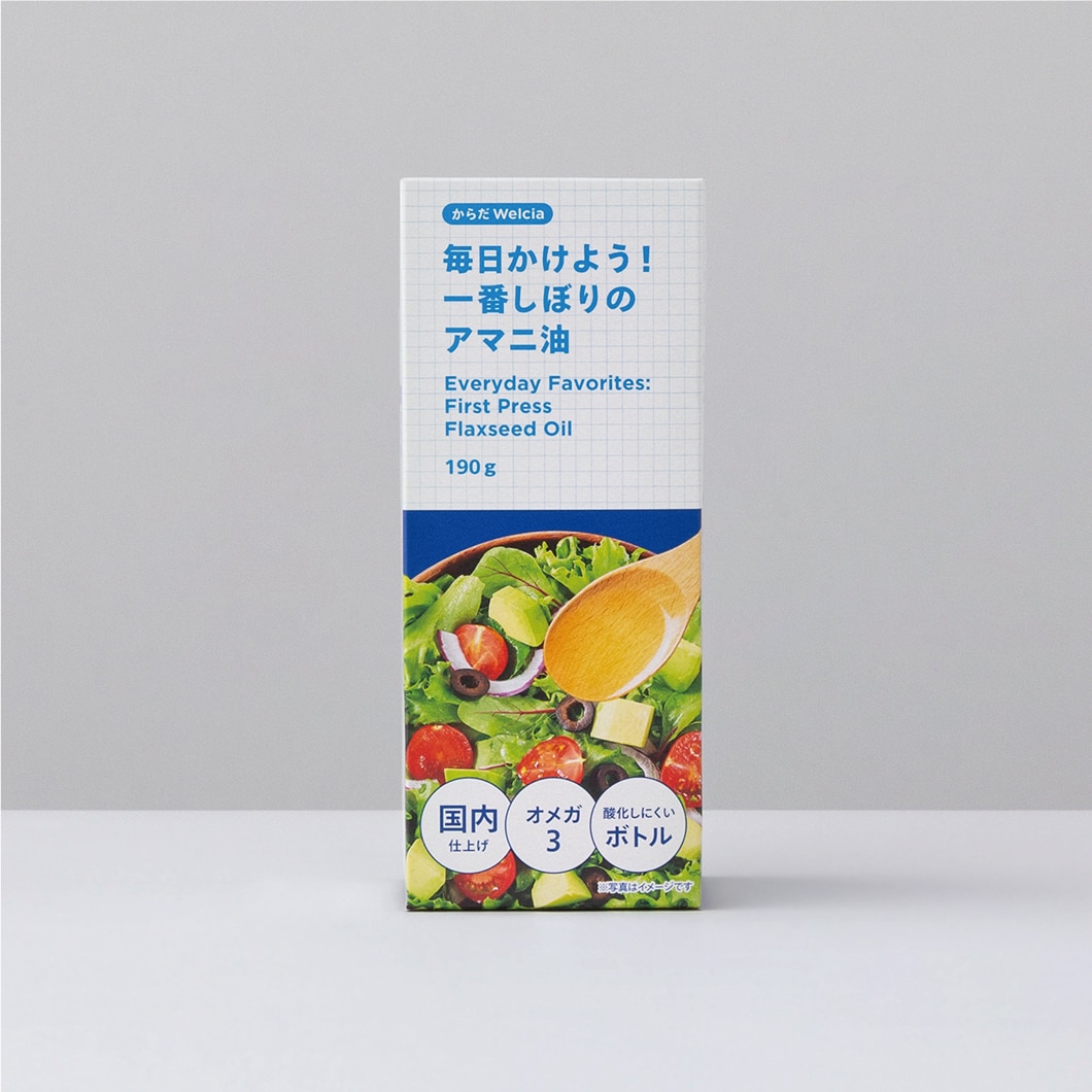 毎日かけよう！一番しぼりのアマニ油/190g