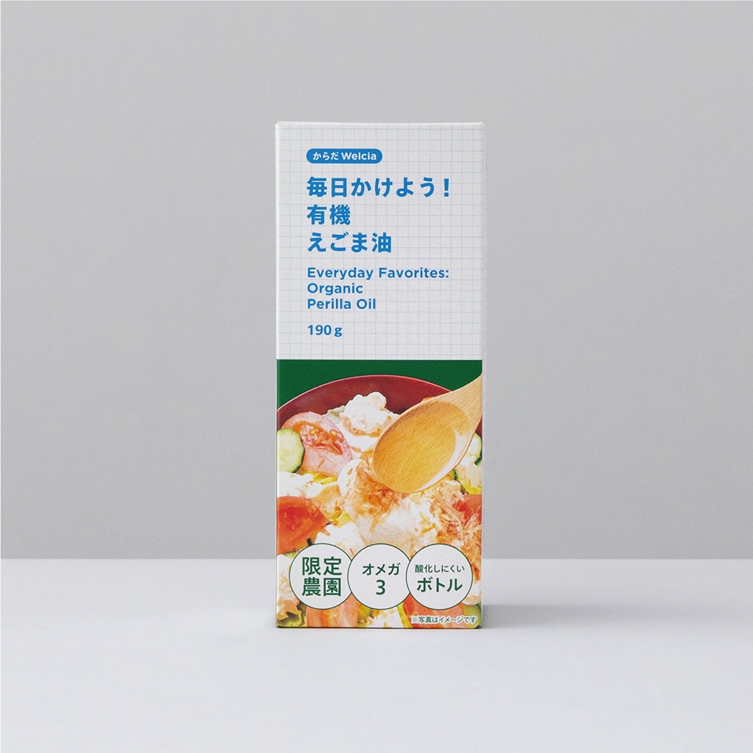 毎日かけよう！有機えごま油/190g