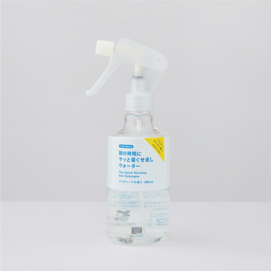朝の時短にサッと寝ぐせ直しウォーター/クリアハーブの香り・285ml
