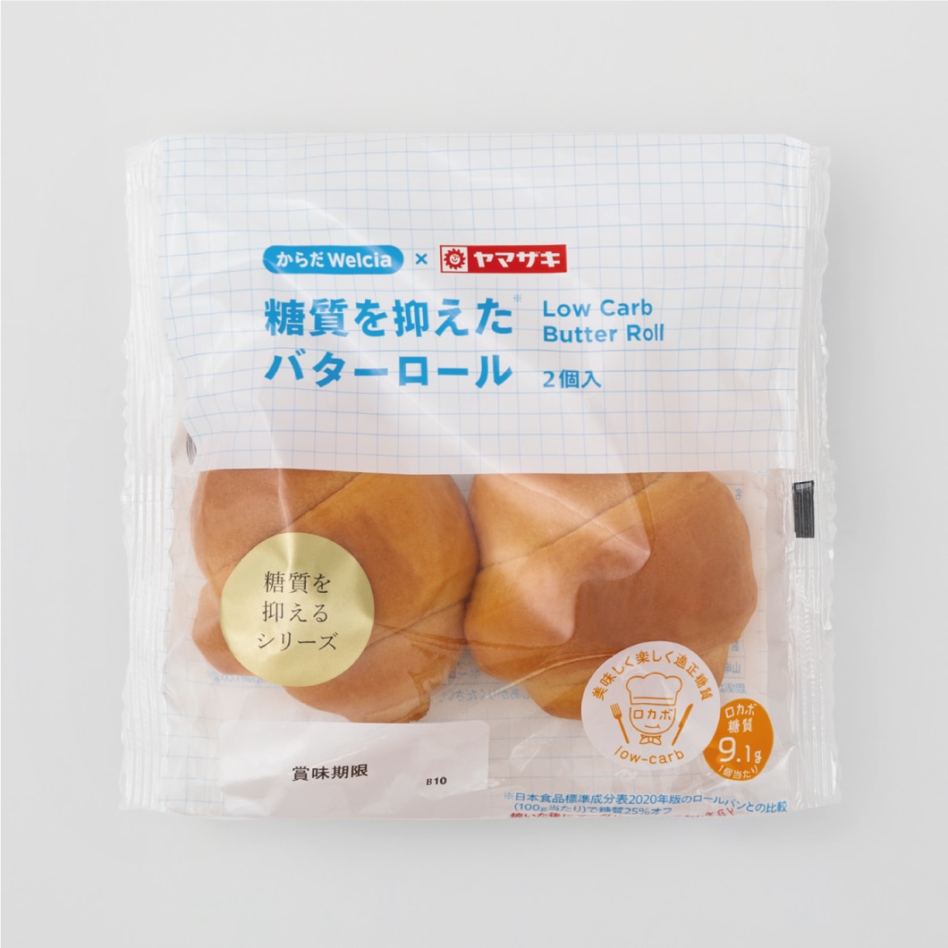 糖質を抑えたバターロール/２個入