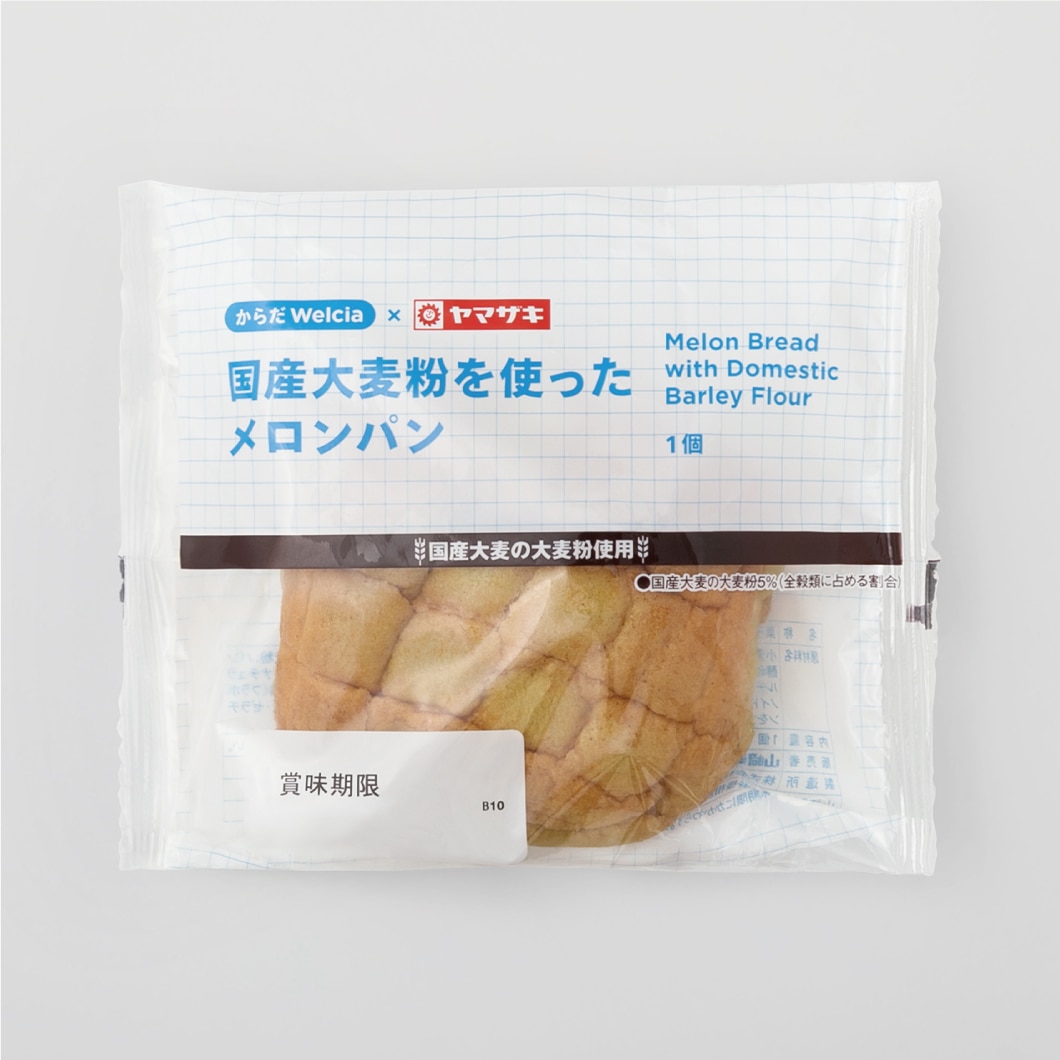 国産大麦粉を使ったメロンパン/1個