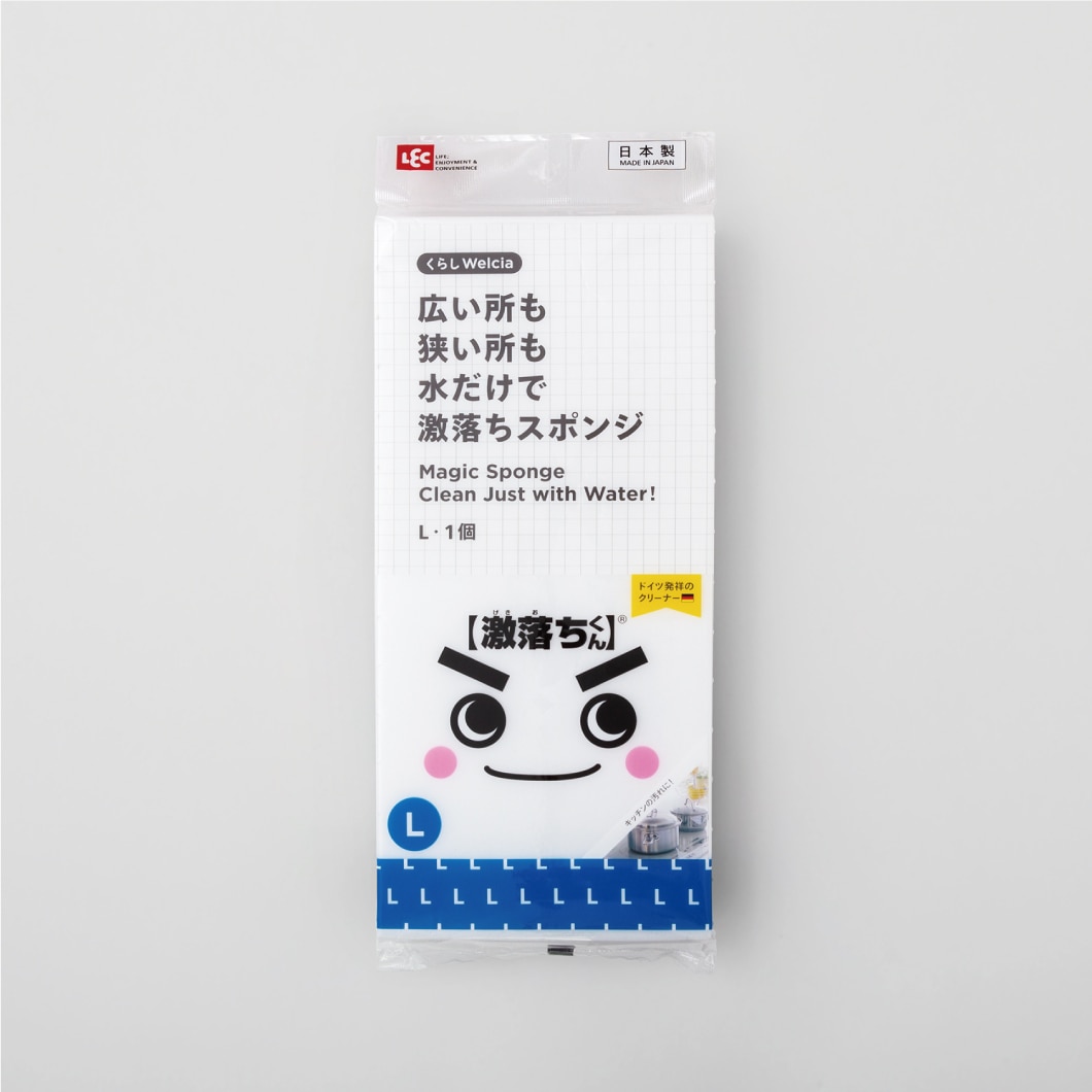 広い所も狭い所も水だけで激落ちスポンジ/L・1個