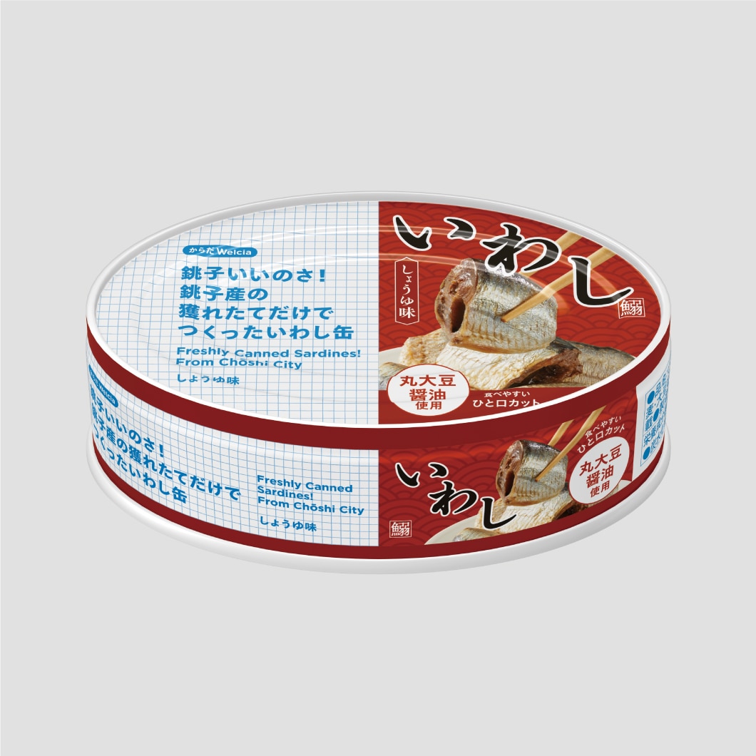 銚子いいのさ！銚子産の獲れたてだけでつくったいわし缶/しょうゆ味