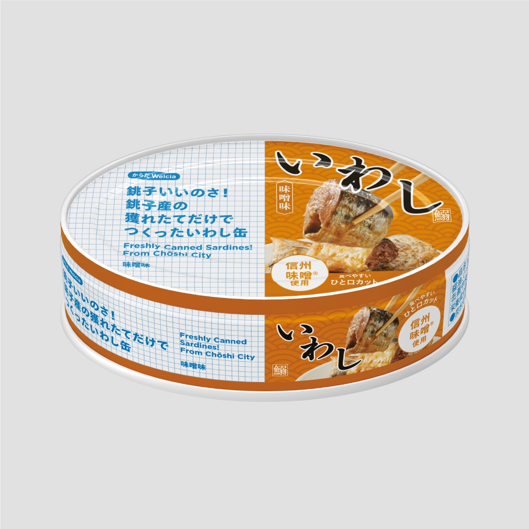 銚子いいのさ！銚子産の獲れたてだけでつくったいわし缶/味噌味