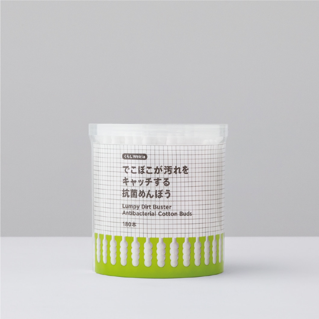 でこぼこが汚れをキャッチする抗菌めんぼう/180本