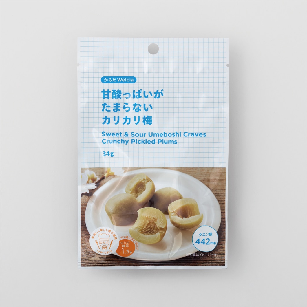 甘酸っぱいがたまらないカリカリ梅/34g