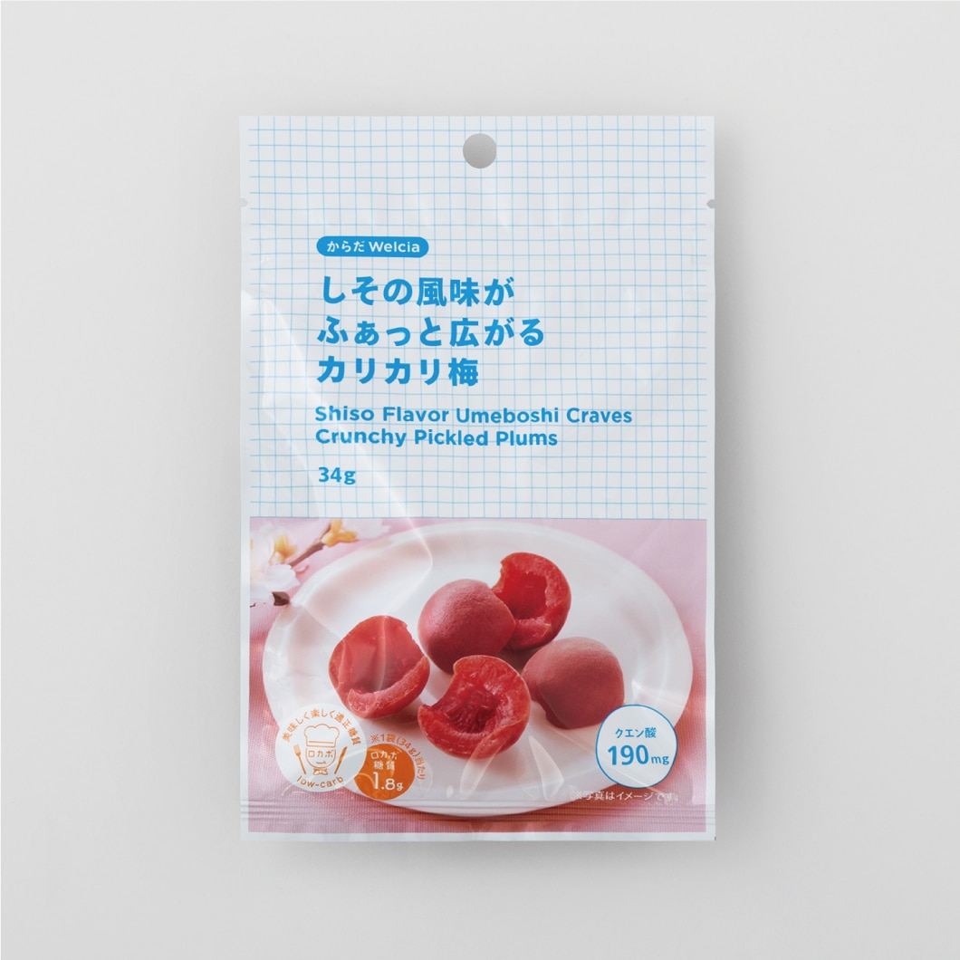 しその風味がふぁっと広がるカリカリ梅/34g