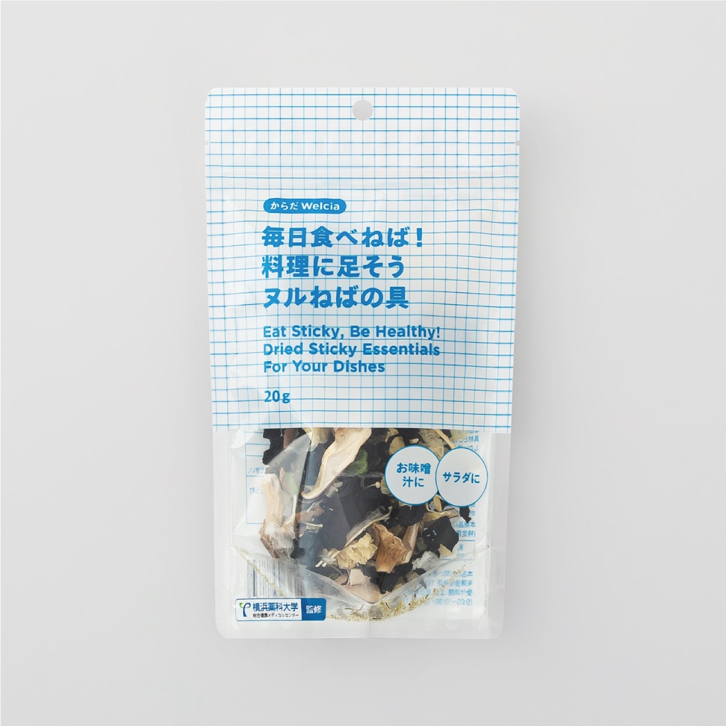 毎日食べねば！料理に足そうヌルねばの具/20g