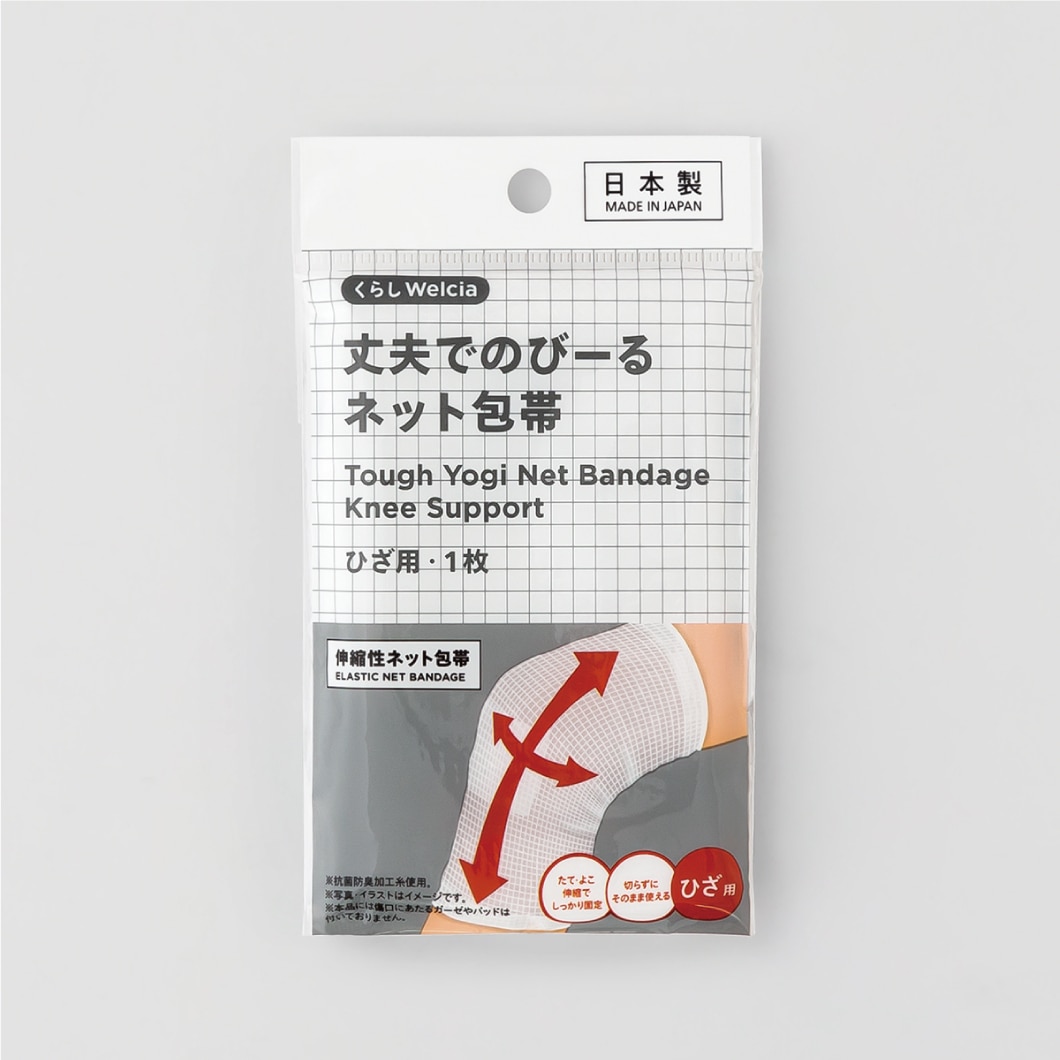 丈夫でのびーるネット包帯/ひざ用・1枚