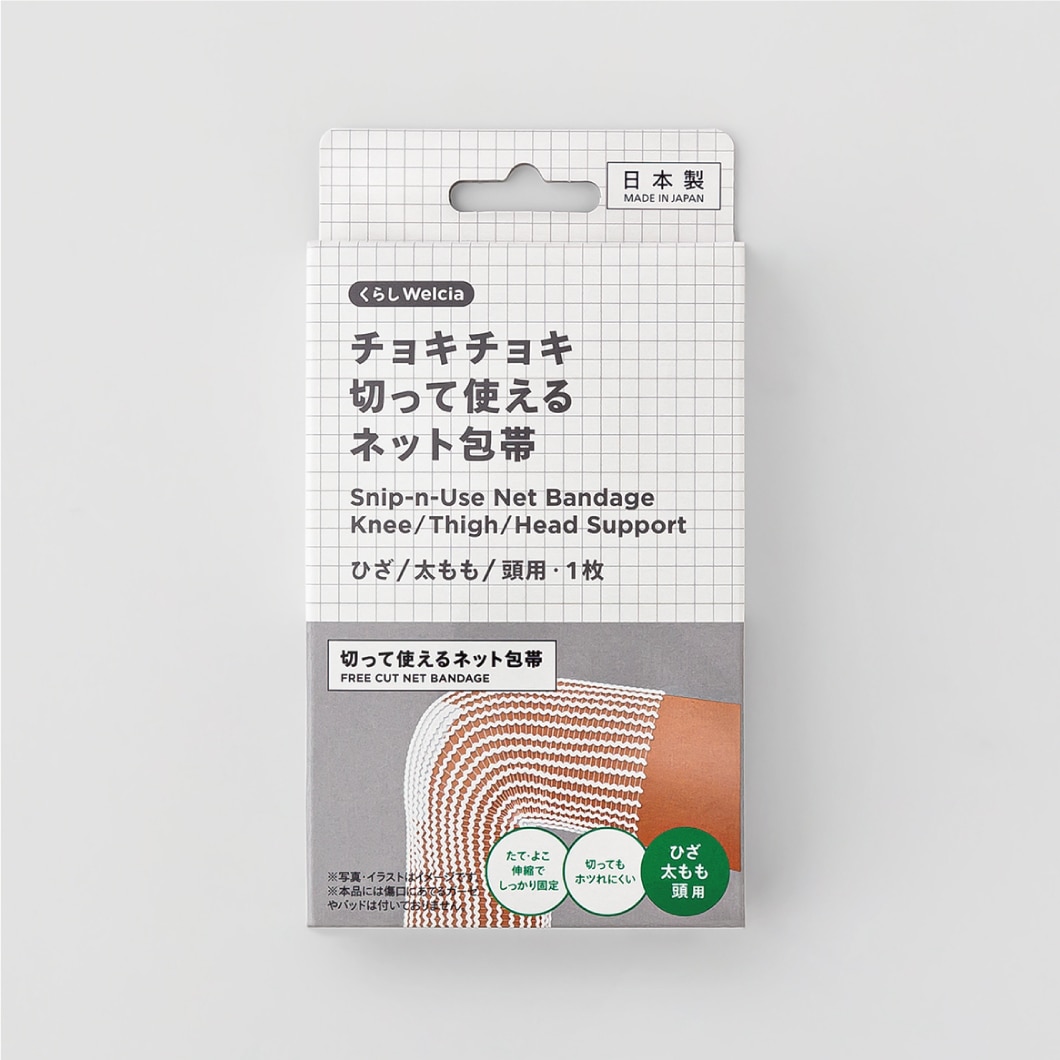 チョキチョキ切って使えるネット包帯/ひざ/太もも/頭用・1枚