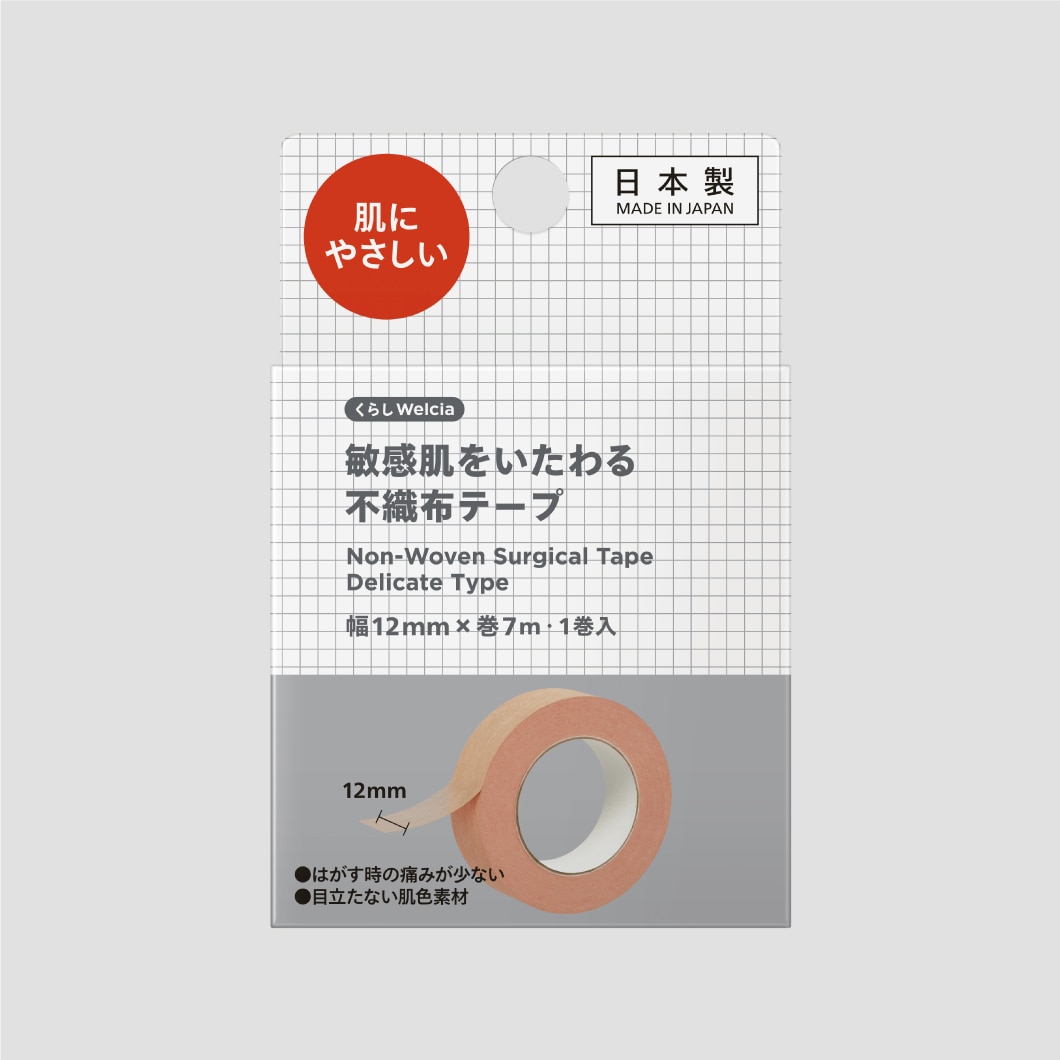 敏感肌をいたわる不織布テープ/幅12mm×巻7m・1巻入