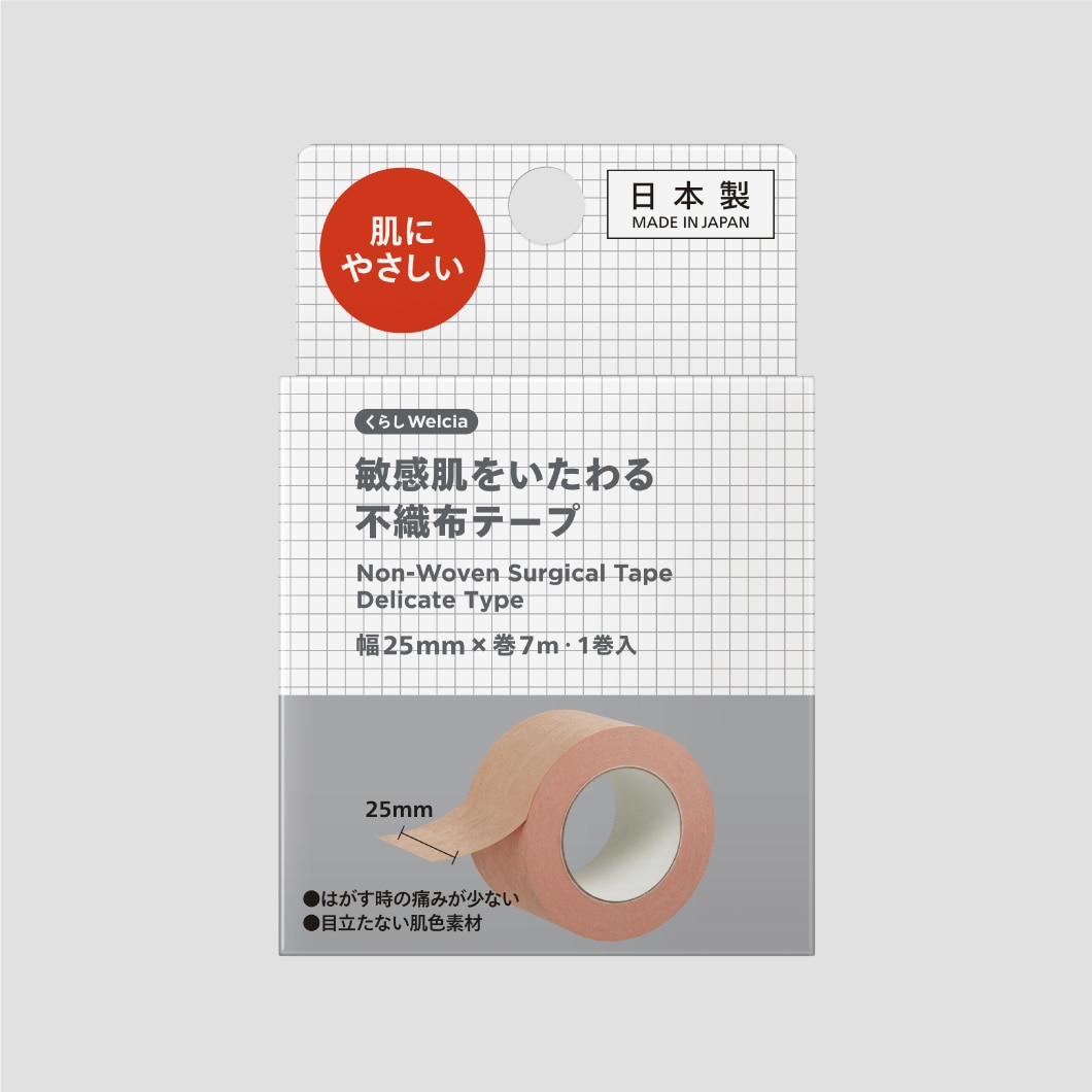 敏感肌をいたわる不織布テープ/幅25mm×巻7m・1巻入